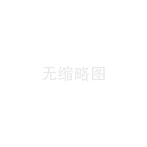 四氟化碳行业深度洞察报告