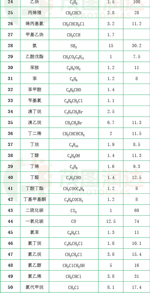 微信图片_20230927113727_02.jpg