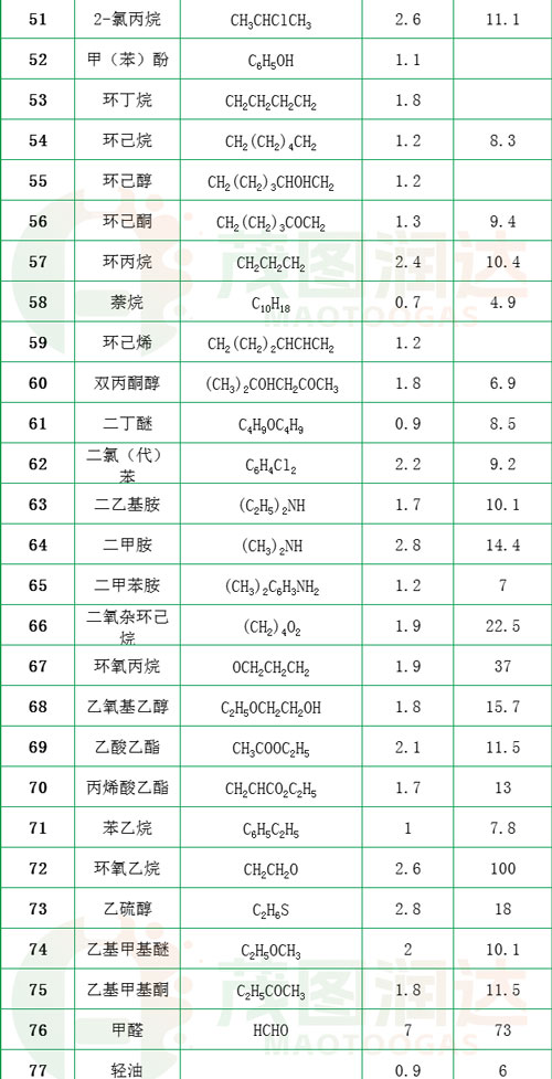 微信图片_20230927113727_03.jpg
