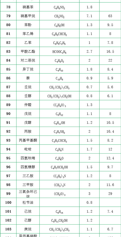 微信图片_20230927113727_04.jpg