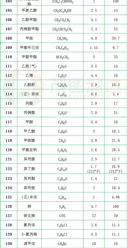 微信图片_20230927113727_05.jpg