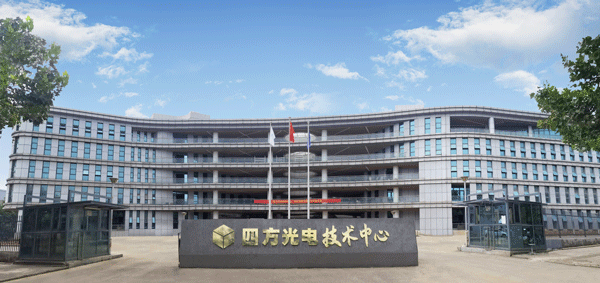 茂图润达与四方光电达成供气合作