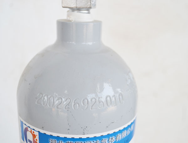 标准气体钢瓶钢印是什么意思