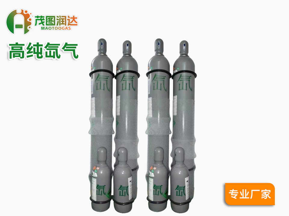 2024年氙气的需求量会是什么情况？