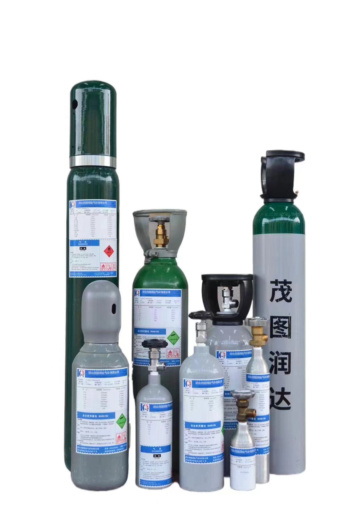 一级标准气体