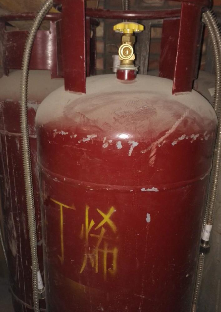 1-丁烯 丁烯 正丁烯 C4H8