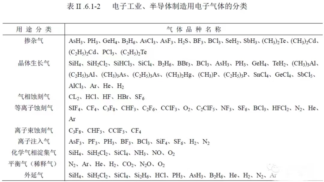 微信图片_20240906151512.jpg