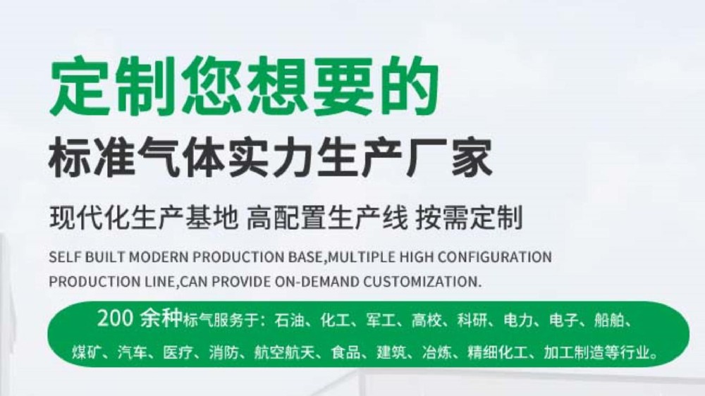 偏氟乙烯是否为危化品？了解它的危害和安全使用方法