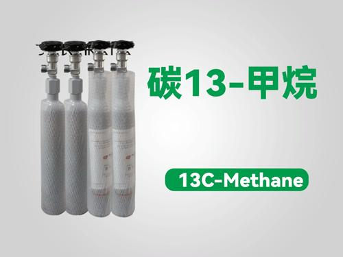 高端科研与先进制造的战略特种气源